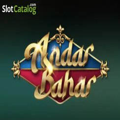 আন্দার বাহার গেম আইকন